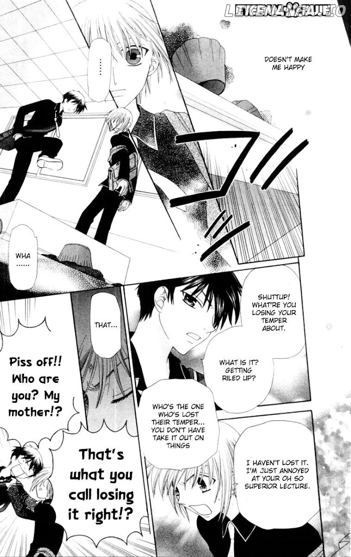 Fruits Basket Another chapter 73 - page 24