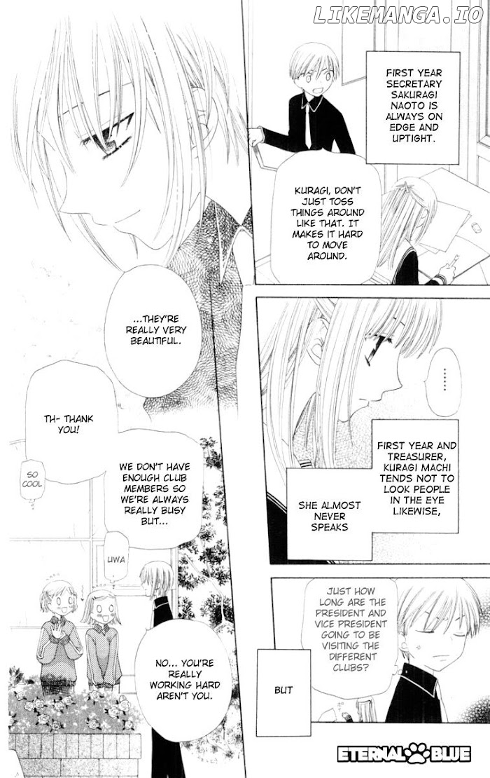 Fruits Basket Another chapter 73 - page 5