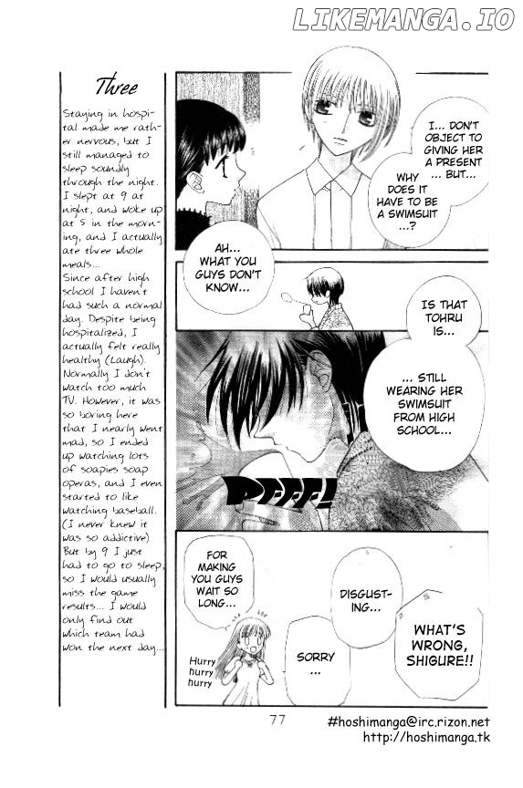 Fruits Basket Another chapter 39 - page 10