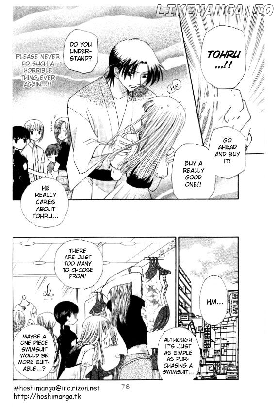 Fruits Basket Another chapter 39 - page 11