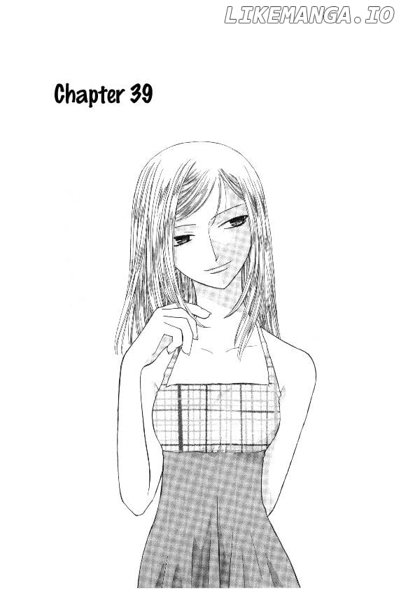 Fruits Basket Another chapter 39 - page 2