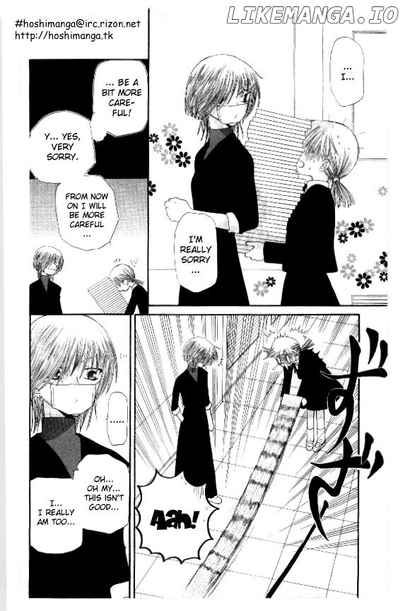 Fruits Basket Another chapter 39 - page 25