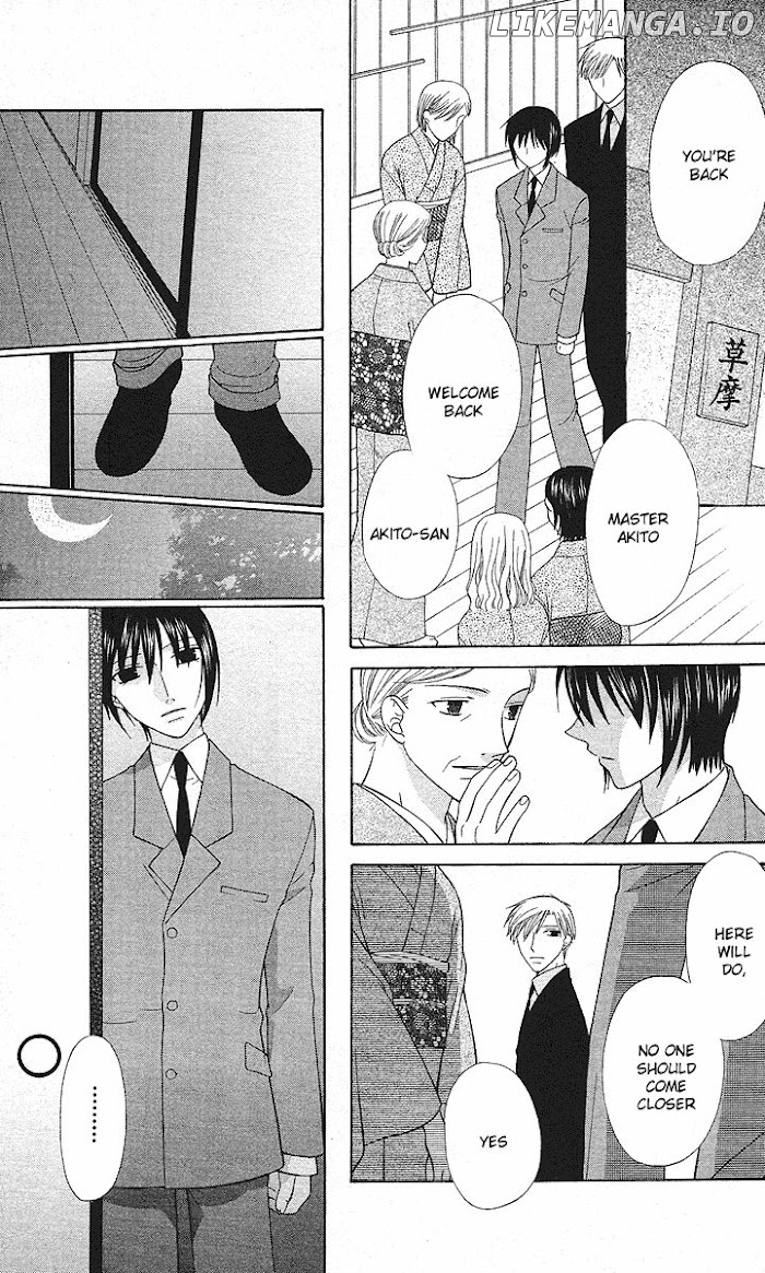 Fruits Basket Another chapter 101 - page 18