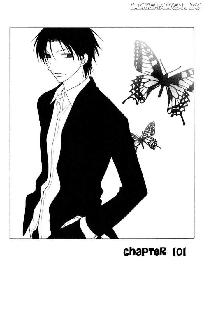 Fruits Basket Another chapter 101 - page 2