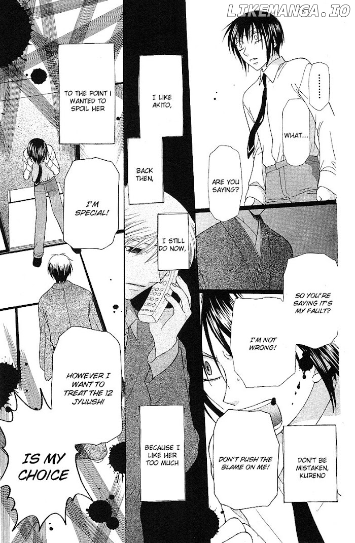 Fruits Basket Another chapter 101 - page 24