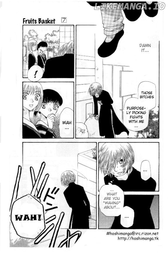 Fruits Basket Another chapter 40 - page 18