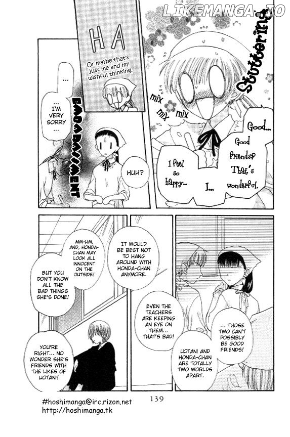 Fruits Basket Another chapter 41 - page 12