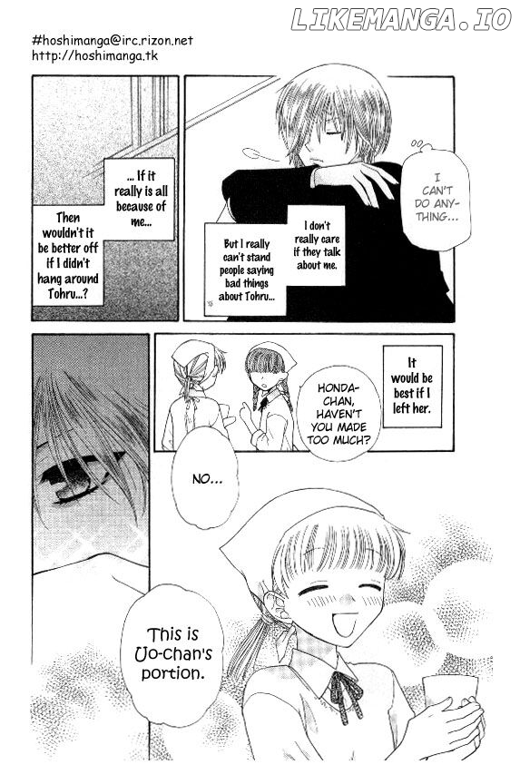 Fruits Basket Another chapter 41 - page 13