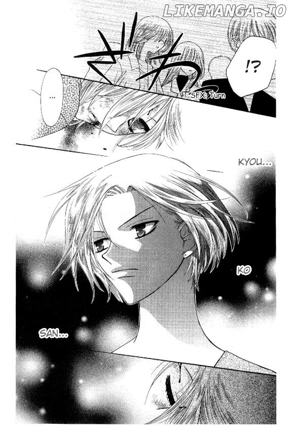 Fruits Basket Another chapter 41 - page 18