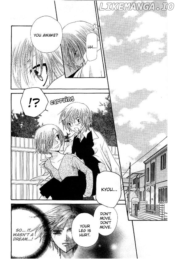 Fruits Basket Another chapter 41 - page 19
