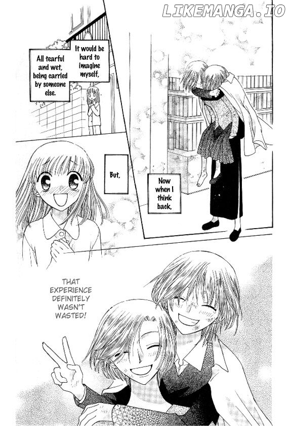 Fruits Basket Another chapter 41 - page 26