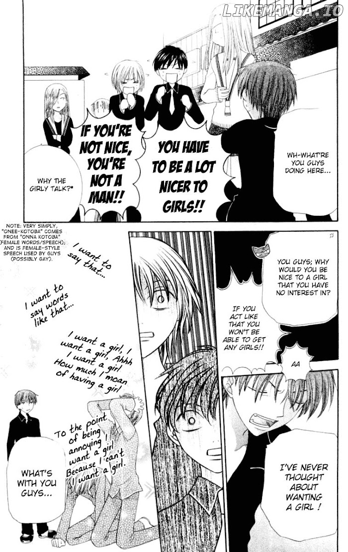 Fruits Basket Another chapter 76 - page 16
