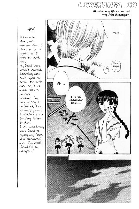 Fruits Basket Another chapter 42 - page 10