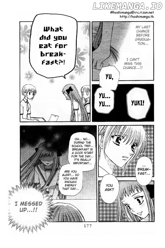 Fruits Basket Another chapter 42 - page 18