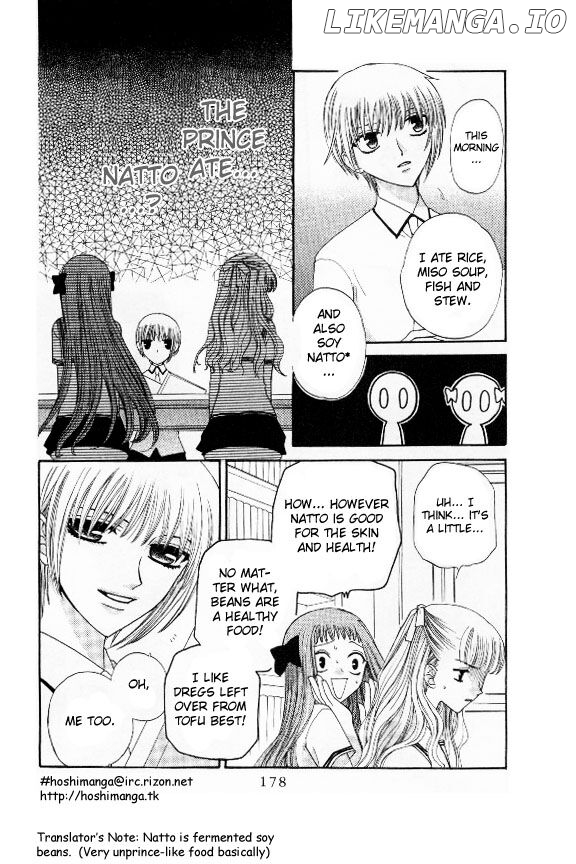 Fruits Basket Another chapter 42 - page 19