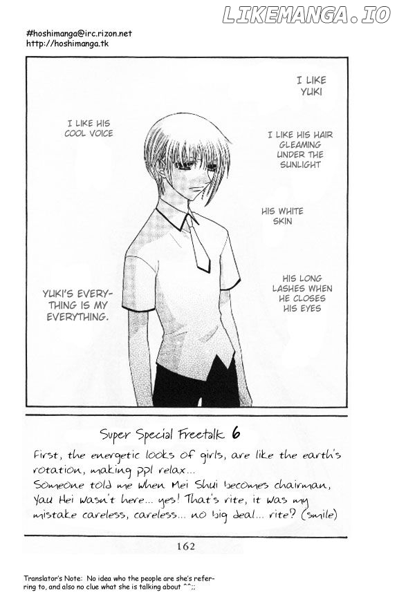 Fruits Basket Another chapter 42 - page 3