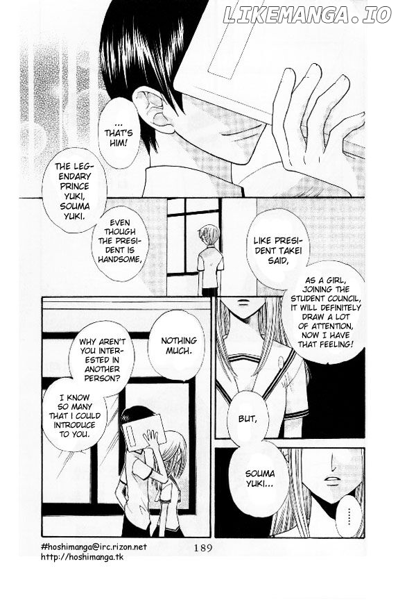 Fruits Basket Another chapter 42 - page 30