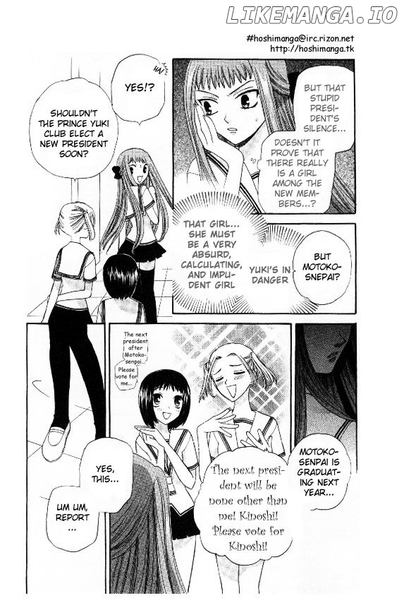 Fruits Basket Another chapter 42 - page 7