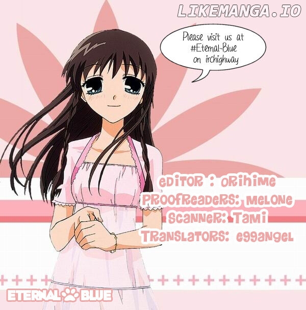 Fruits Basket Another chapter 104 - page 1