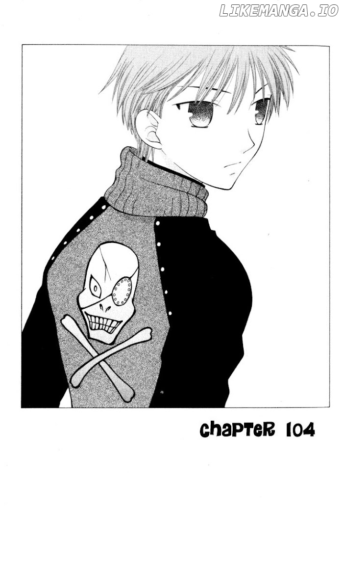 Fruits Basket Another chapter 104 - page 2
