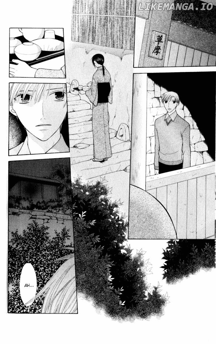Fruits Basket Another chapter 104 - page 3