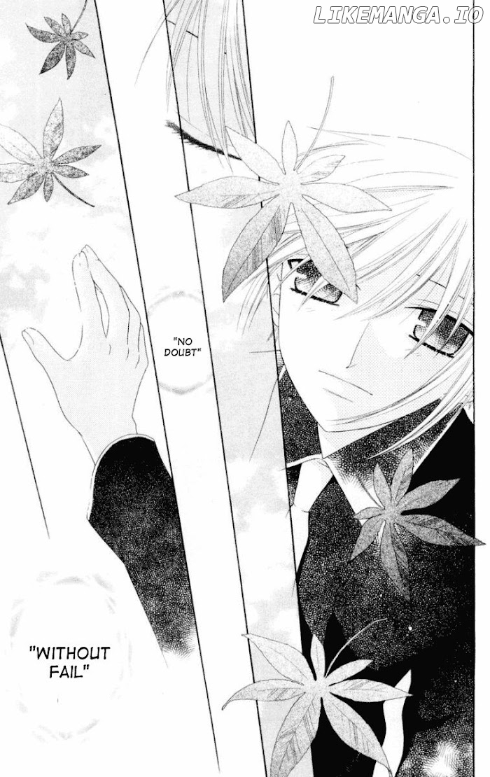 Fruits Basket Another chapter 77 - page 26