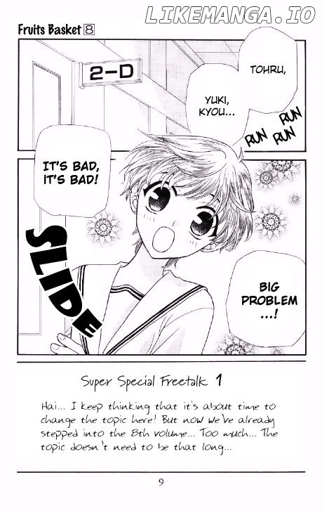Fruits Basket Another chapter 43 - page 10