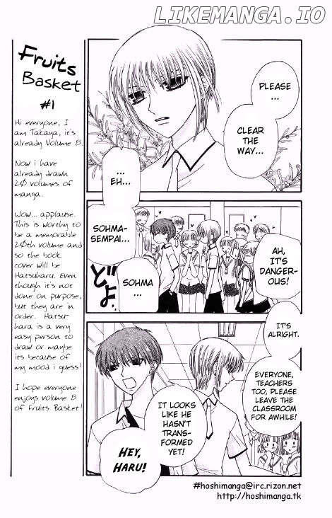 Fruits Basket Another chapter 43 - page 16