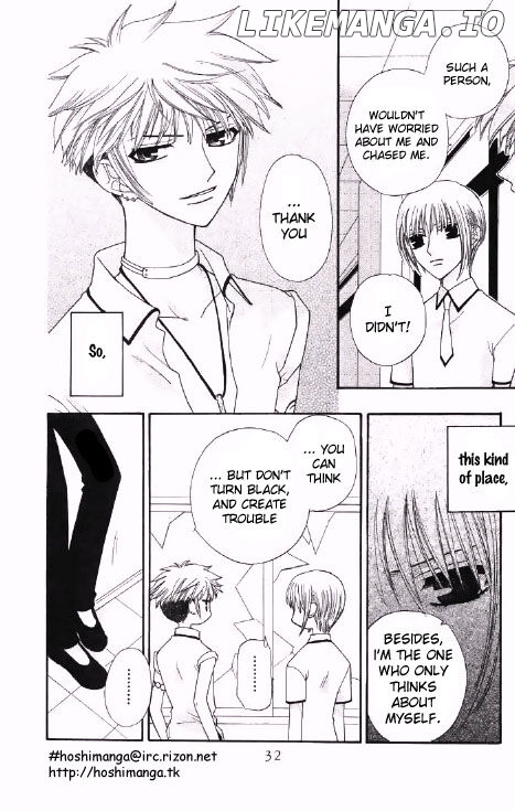 Fruits Basket Another chapter 43 - page 33