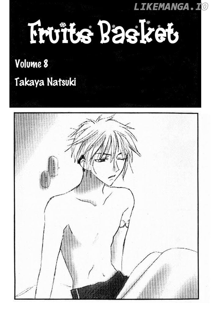 Fruits Basket Another chapter 43 - page 5