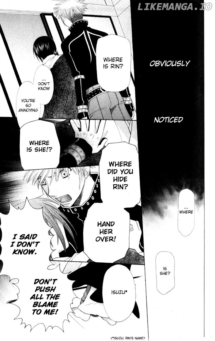 Fruits Basket Another chapter 105 - page 14