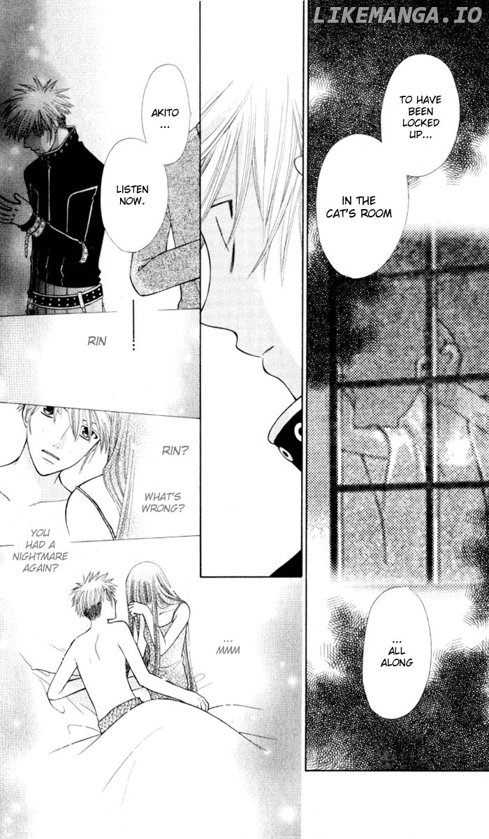 Fruits Basket Another chapter 105 - page 17