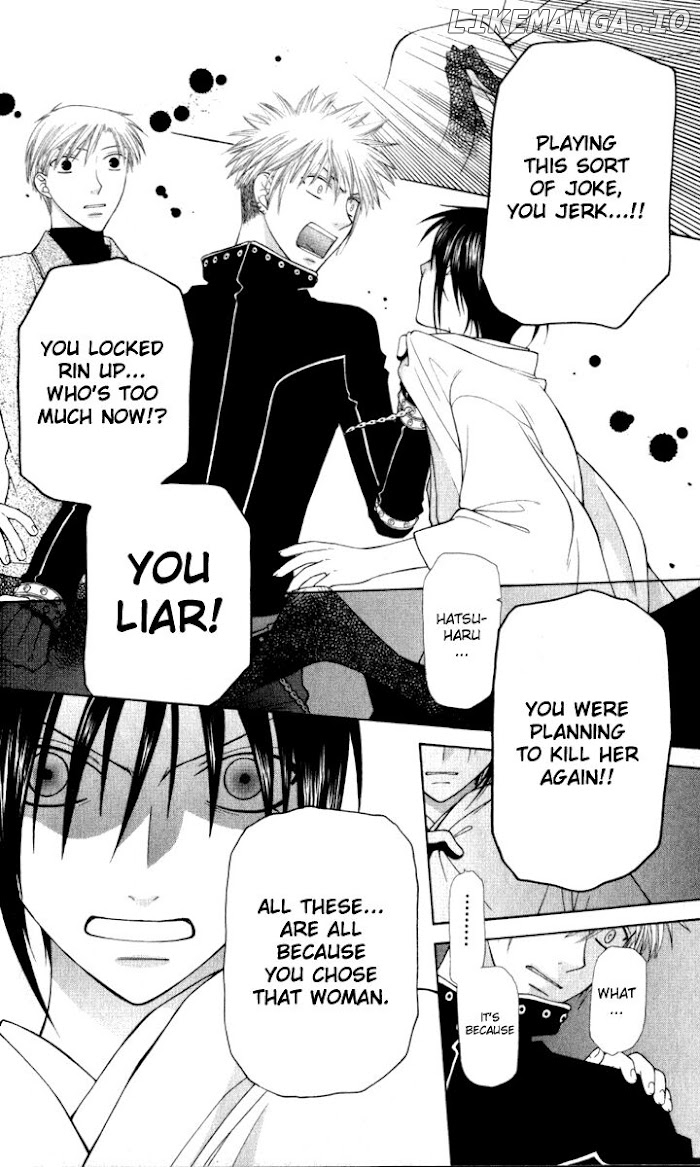 Fruits Basket Another chapter 105 - page 19