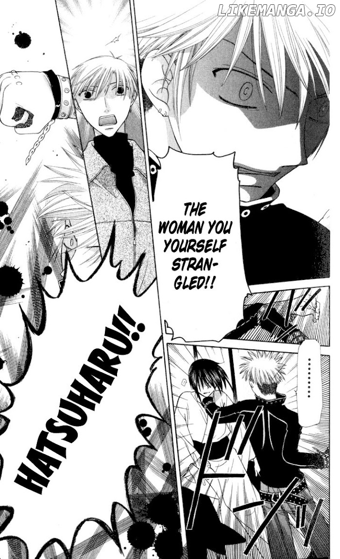 Fruits Basket Another chapter 105 - page 20