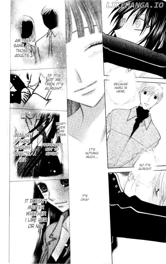 Fruits Basket Another chapter 105 - page 25