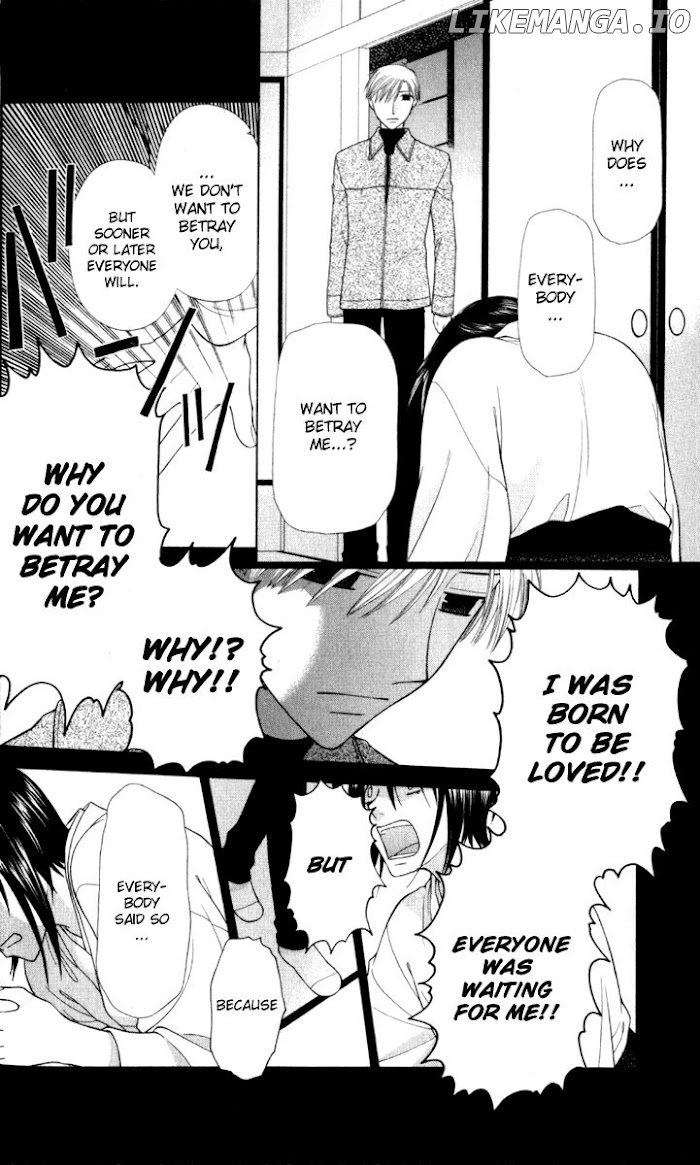 Fruits Basket Another chapter 105 - page 31
