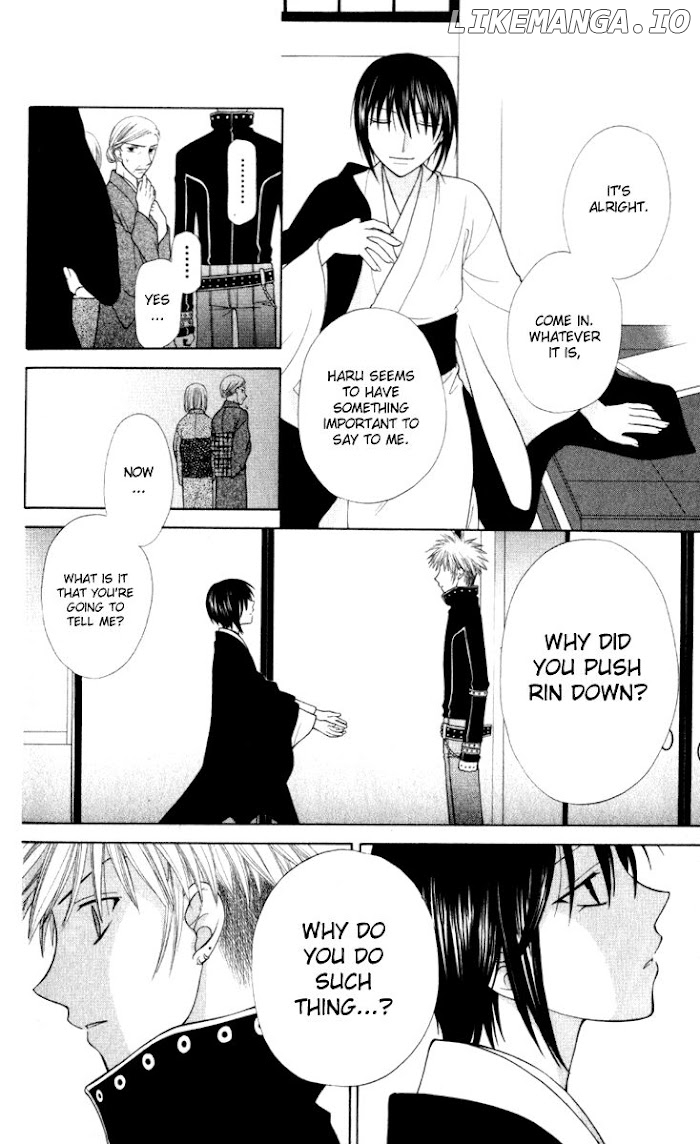 Fruits Basket Another chapter 105 - page 7