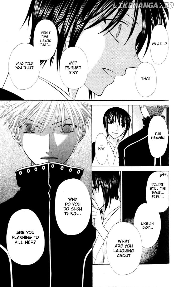 Fruits Basket Another chapter 105 - page 8
