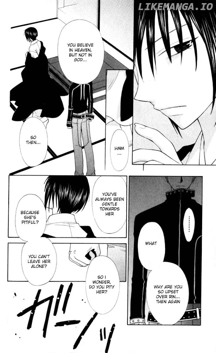 Fruits Basket Another chapter 105 - page 9