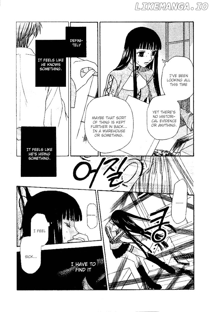 Fruits Basket Another chapter 78 - page 20