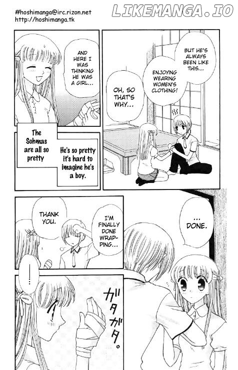 Fruits Basket Another chapter 44 - page 21