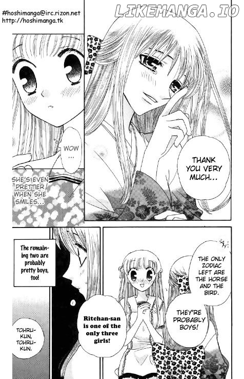 Fruits Basket Another chapter 44 - page 8