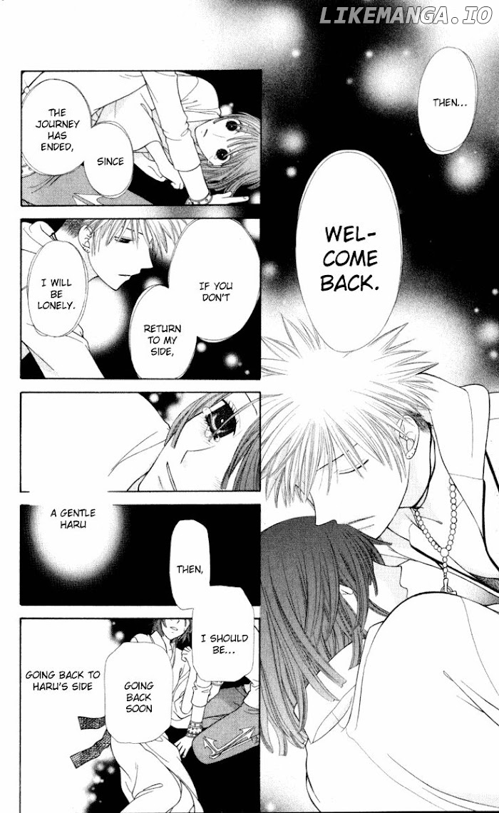 Fruits Basket Another chapter 106 - page 25