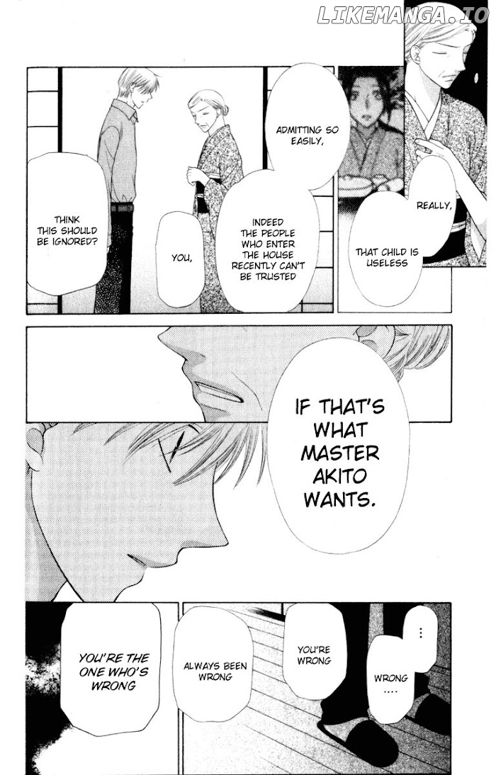 Fruits Basket Another chapter 106 - page 7