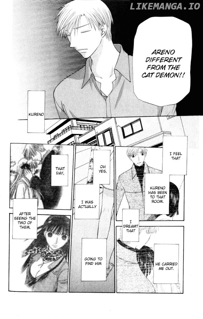 Fruits Basket Another chapter 106 - page 9