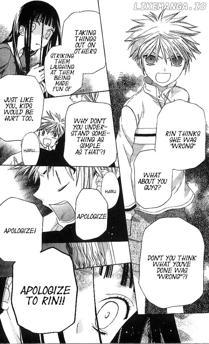 Fruits Basket Another chapter 79 - page 11