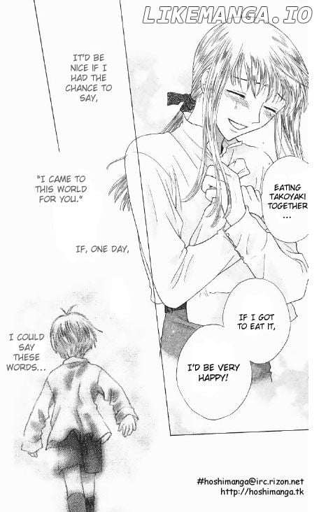 Fruits Basket Another chapter 45 - page 25