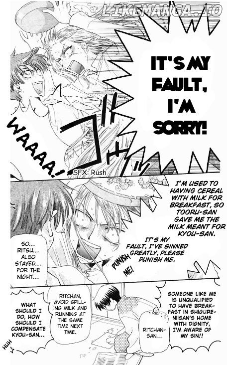 Fruits Basket Another chapter 45 - page 6