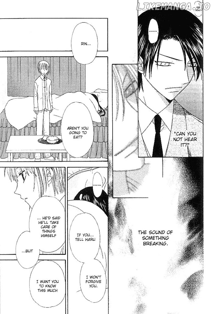 Fruits Basket Another chapter 80 - page 14