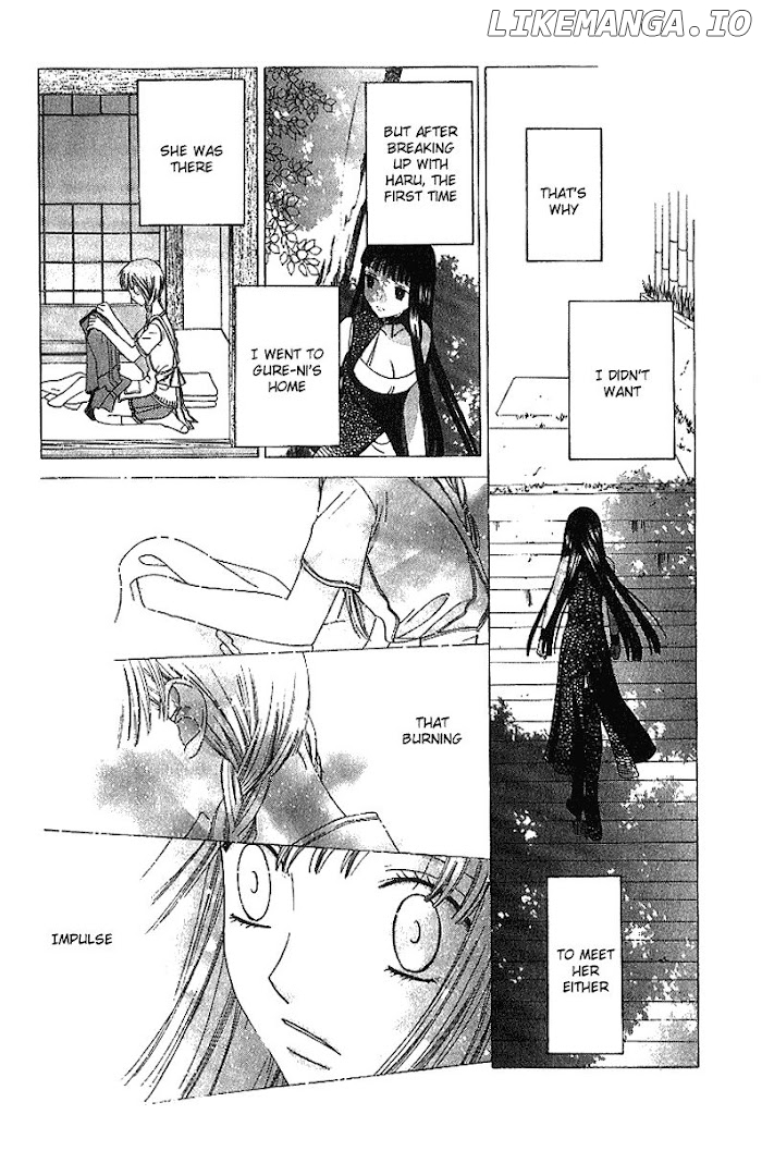 Fruits Basket Another chapter 80 - page 17